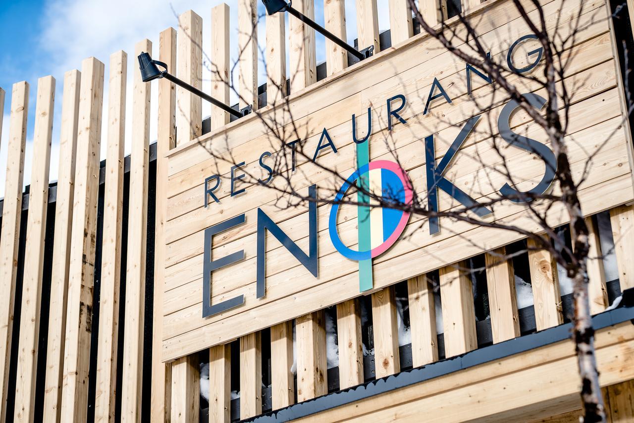 Enoks i Láddjujávri Vila Nikkaluokta Exterior foto